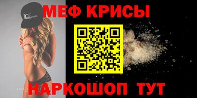 соль ск Лесосибирск