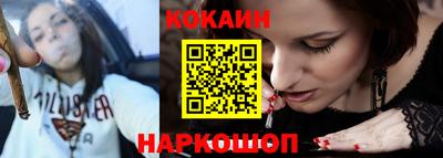каннабис Ливны