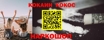 прущие крисы Ликино-Дулёво