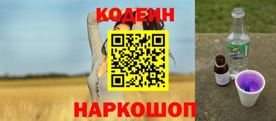 прущие крисы Ликино-Дулёво