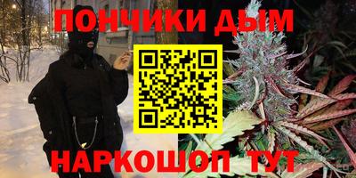 прущие крисы Ликино-Дулёво