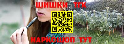 прущие крисы Ликино-Дулёво