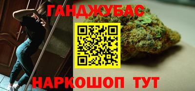 соль ск Лесосибирск