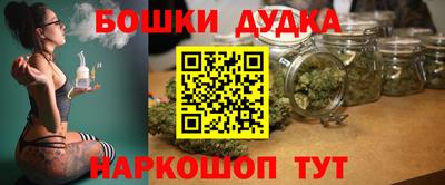 соль ск Лесосибирск