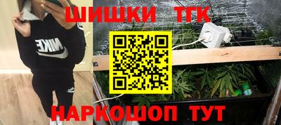 прущие крисы Ликино-Дулёво