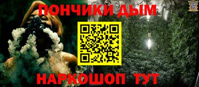 соль ск Лесосибирск