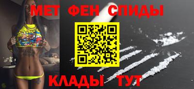 каннабис Ливны