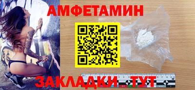 соль ск Лесосибирск