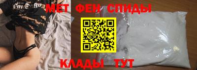 каннабис Ливны