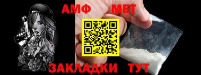 соль ск Лесосибирск
