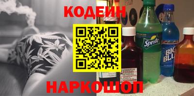 каннабис Ливны