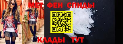 соль ск Лесосибирск