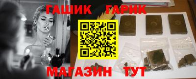 соль ск Лесосибирск