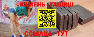 соль ск Лесосибирск