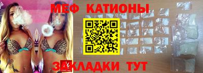 прущие крисы Ликино-Дулёво