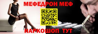 прущие крисы Ликино-Дулёво