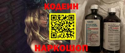 прущие крисы Ликино-Дулёво