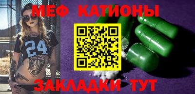 каннабис Ливны